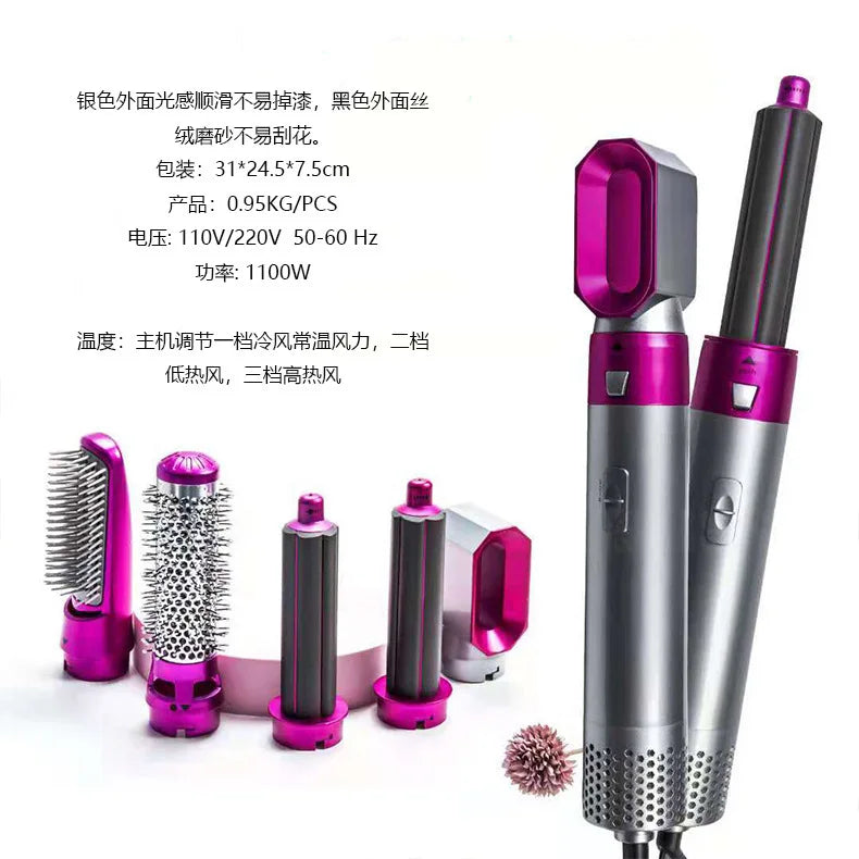 Fully automatic hair curler and straightener dual-function heating hair dryer, featuring automatic multi-functional features